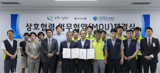 창원시설공단 - 신세계요양병원, 건강증진 업무협약