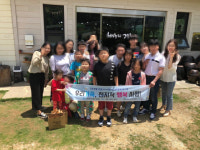 경남건강가정지원센터 우리가족, 전지적 행복 시점 사업 실시