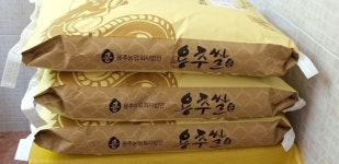 양기조 용추농업회사법인 대표, 함양 안의중에 쌀 540㎏ 기부 약정
