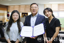 김해시아동보호전문기관, 장유동 어린이집·초등학교에 나눔저금통 전달