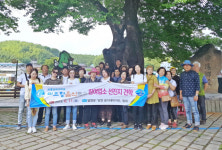 남해 미조항 음식특구 참여업소 선진지 담양 견학
