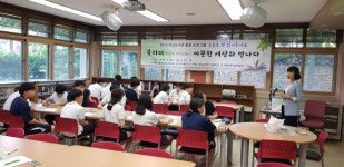 창원문성대 대학일자리센터, 특성화고 진로·취업특강