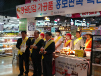단감 가공공장·팜스테이로 ‘농업 6차산업화’ 준비