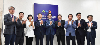 ‘경남도 사회서비스원’ 김해에 개원