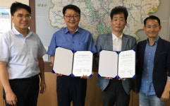 한국농어촌공사 밀양지사, 밀양시종합사회복지관 MOU체결