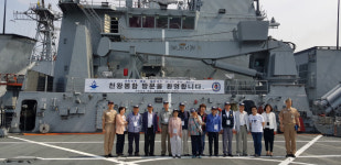 해군62전대(625정비대대A) | 호국보훈의 달 맞아 해군정비창 부대개방 행사