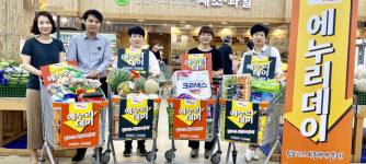 탑마트, 에누리데이로 탑보너스 100만 회원에게 쏜다!