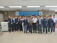 K-water 낙동강권역 관망안전관리 워크숍