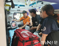 김해서부소방서, 응급구조사 대학생 실습교육 펼쳐
