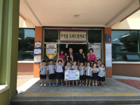 함안 신나는가야 어린이집, 바자회 수익금 34만원 군에 기탁