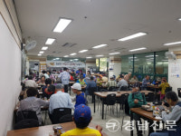 김해시종합사회복지관, 초복 삼계탕 나눔 행사 열어