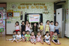김해 하버드어린이집, 학대피해아동 도와요