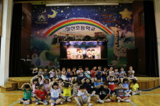 김해시아동보호전문기관, 칠산초교서 성학대예방 인형극 펼쳐