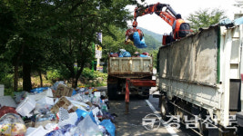 산청군 쓰레기 없는 피서지 만든다