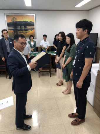창원 의창구, 상반기 민원처리 마일리지 우수 공무원 시상