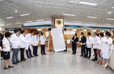 경상대학교병원, 3주기 의료기관인증 획득 현판식 거행