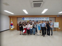 통영교육지원청, 갑질 근절 예방 교육