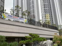 창원 유니시티 아파트 불법개조 기승