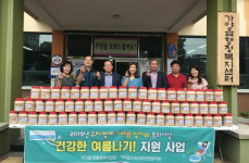 함안 가야읍 지역사회보장협의체, 취약계층에 미숫가루 지원