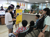 사천시청소년수련관, 2019 중학생 여름방학 봉사활동 프로그램 진행