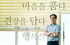 [만나봅시다] 이철순 경남광역정신건강복지센터장