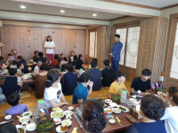 사천 벌용동 자원봉사회, 신애원 아동 위문 행사