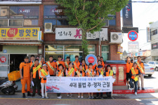 합천소방서, 소방 관련 시설 주변 불법 주정차 근절 위한 안전문화 캠페인