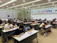 동원샘물진주.사천 | 진주교육지원청, 가족관계증진프로그램 사천에서 개최