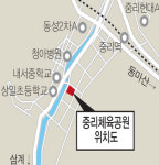 창원 중리공단 경관녹지, 체육공원 된다