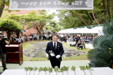 제74주기 원폭희생자 추모제 열려