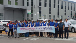 합천경찰서 가야파출소, 지역 주민들과 함께하는 범죄 예방 캠페인