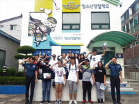 김해중부경찰서, 중도입국 청소년 대상 경찰체험 행사 열어