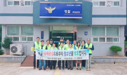 창녕군 부곡면 청소년 선도 및 유해환경 지도 단속 활동 실시