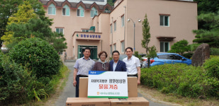창원 내서농협, 창원성심원에 TV 12대 기증