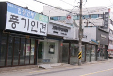 쇠락의 길 걷는 밀양 번화가 석정로