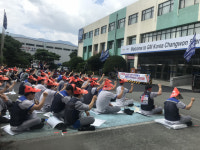 “한국지엠 창원공장 노조원 부당징계 철회를”
