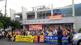 거제 연초·하청 주민들 소각장 행정소송 취하하라