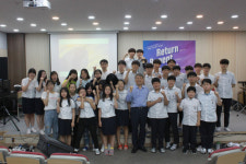 양산 베데스다병원 라정찬 이사장, 한빛국제학교 직업특강