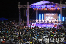 산청군 한 여름밤의 힐링음악회 개최