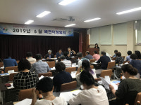 창원서부서, 북면주민 치안설명회 실시