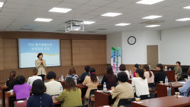 합천군육아종합지원센터 의무평가제에서의 보육과정 운영 교육