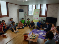 밀양시 내이동 찾아가는 복지상담실