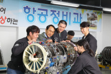 동원과학기술대학교 항공정비계열 해외 글로벌 현장학습 운영기관 선정