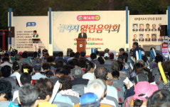 창원시, 제14회 삼각지 열린음악회 개최