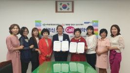 창원시 사파동, 홀몸 어르신 위한 촘촘 안전망 강화