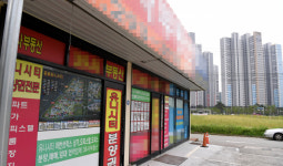 부동산 침체에 경남 공인중개사 330명 급감
