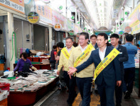 의령전통시장 가기 딱 좋은날!