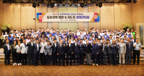 “경남, 19년 연속 전국체전 상위권 달성하자”