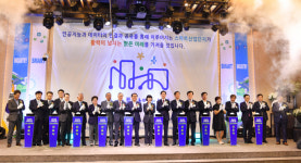 경남도, 2023년까지 ‘스마트산업 생태계’ 조성