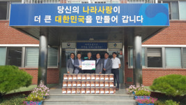 진주축산농협, 한가위 맞아 보훈가족에 축산물 나눔